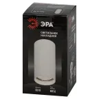 Светильник настенно-потолочный спот OL44 WH MR16 GU10 IP20 белый