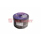 Кабель микрофонный КММ 2х0,25 кв.мм, 6,8 мм, черный, бухта 100 м,