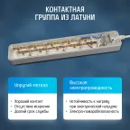 Удлинитель сетевой 10-25S [1х5], 2м, 10А, без заземления с выключателем, белый