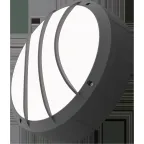 Светильник уличный настенный ЛБУ GRANDA L NBT 17 F123 silver 23Вт КЛЛ Е27 ЭПРА IP65 | 1430000060 | Световые Технологии