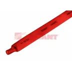 Термоусаживаемая трубка 8,0 4,0 мм, красная, упаковка 50 шт. по 1 м, REXANT