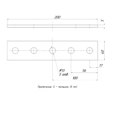 STRUT-пластина 5 отверстий