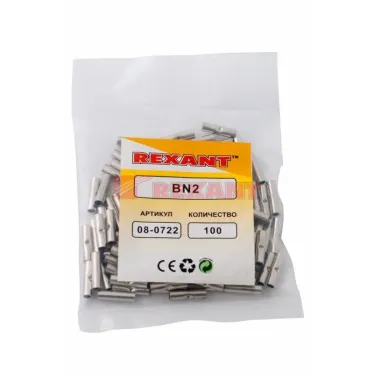 Гильза соединительная L-15 мм 1.5-2.5 кв мм (ГМЛ (DIN) 2,5), REXANT