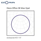 Светильник светодиодный Office SE Max 60/7300 60Вт 7300Лм 4000K IP40 opal  | DOSEM60-O-4K | Diora
