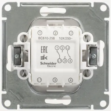 W59 Переключатель двухклавишный, 10АХ, механизм, белый