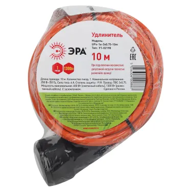 Удлинитель силовой UPx-1e-3x0.75-10m-IP44 в бухте c/з 1 гн 10м ПВС 3х0.75 UPx-1e-3x0.75-10m-IP44