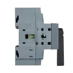 Рубильник 80A 3P реверсивный c рукояткой управления для прямой установки TwinBlock