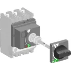 ВЫНОСНАЯ ПОВОРОТНАЯ РУКОЯТКА (100-250)