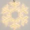 Фигура ARD-SNOWFLAKE-M5-600x600-360LED Warm (230V, 20W) (Ardecoled, IP65) | 034253 | Arlight