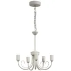 Светильник "Рустика" 251 бел. НСБ 01-5х60-121 Е14 | 1005404140 | Элетех