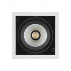 Светильник светодиодный карданный 1х30Вт 4000К 2700Лм черно-белый