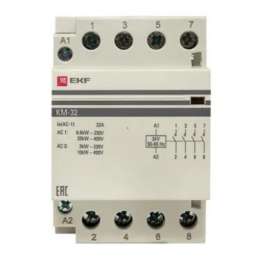 Контактор модульный КМ 32А 4NО (3 модуля) 24В АС PROxima