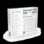 Прожектор светодиодный ДО 50 Вт 4500 лм 6500К AC 220В IP65 162х174х161мм Elementary G2 Gauss