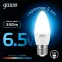 Лампа светодиодная Свеча 6.5W 550lm 6500К E27 LED 1/10/100 | 103102307 | Gauss