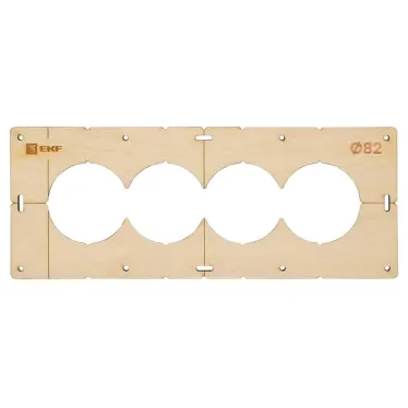 Комплект шаблонов для подрозетников диаметром 82 мм Expert