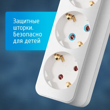 Удлинитель сетевой 16-33Е [1х3], 3м, 16А, с заземл, Белый