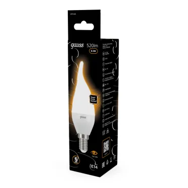 Лампа светодиодная LED 6,5Вт E14 220В 2700К свеча на ветру | 104101107 | Gauss