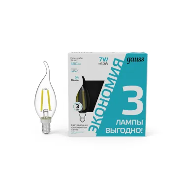 Лампа светодиодная Filament Свеча на ветру 7W 580lm 4100К Е14 LED (3 лампы в упаковке) 1/20 | 104901207T | Gauss