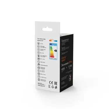 Лампа светодиодная Basic Filament Шар 4,5W 380lm 2700К Е27 milky LED 1/10/50 | 1055215 | Gauss