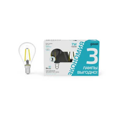 Лампа светодиодная Filament Шар 7W 580lm 4100К Е14 LED (3 лампы в упаковке) 1/20 | 105901207T | Gauss
