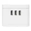 Удлинитель Куб 2 гнезда 3USB 2,4А+зарядное устройство 1,3 метра 1мм2