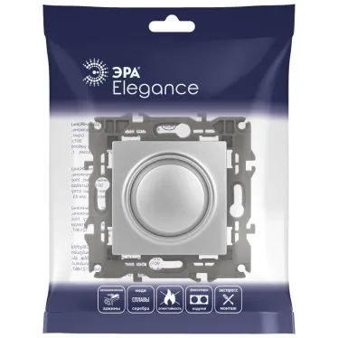 Светорегулятор поворотно-нажимной, 400ВА 230В, Эра Elegance, алюминий,14-4101-03