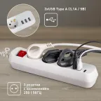 Удлинитель электрический U-3es-1,5m-USB c заземлением с выключателем 3 розетки + 3xUSBA 1,5м 10А