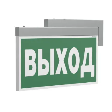 Световой указатель аварийного освещения BS-FIRMUS-10-S1-24 Gray | a19354 | Белый свет