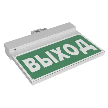 Укaзaтeль аварийный светодиодный BS-NEXTRINO-73-S1-INEXI3 White  6,3Вт 3ч IP40 постоянный подвесной белый | a15517 | Белый свет