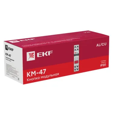 Кнопка модульная КМ-47 (красная) PROxima