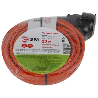Удлинитель силовой UPx-1e-3x0.75-20m-IP44 в бухте c/з 1 гн 20м ПВС 3х0.75 UPx-1e-3x0.75-20m-IP44