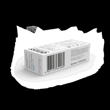 Светильник промышленный линейный ДСП 18 Вт 1720 лм 6500К AC 220В IP65 590х40х30мм матовый ULTRACOMPACT Gauss