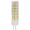 Лампа светодиодная LED 7Вт JC 4000К G4 нейтральный капсула