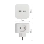 Разветвитель электрический SP-4-USB-W на 4 розетки + 2xUSB 2400mA, без заземл 10А (белый)