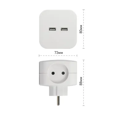 Разветвитель электрический SP-4-USB-W на 4 розетки + 2xUSB 2400mA, без заземл 10А (белый)