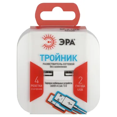 Разветвитель электрический SP-4-USB-W на 4 розетки + 2xUSB 2400mA, без заземл 10А (белый)