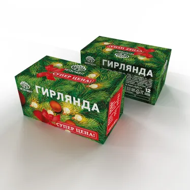 Гирлянда светодиодная "Цветы Сакуры" 50 LED РОЗОВЫЕ 7 метров с контроллером | 303-038 | NEON-NIGHT