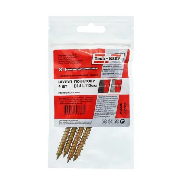 Шуруп по бетону 7,5х112 потайная головка, остроконечный (4шт) - пакет