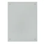 Щит с монтажной панелью ЩМПг-650х500х220 (ЩРНМ-3) IP54 герметичный