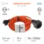 Удлинитель силовой UPx-1-2x1-10m-IP44 в бухте б/з 10м 1 гн ПВС 2х1 UPx-1-2x1-10m-IP44