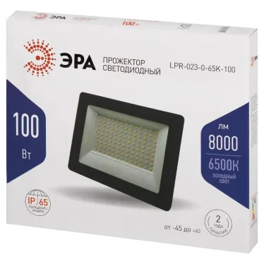 Прожектор светодиодный уличный LPR-023-0-65K-100 100Вт 6500K 8000Лм 185х176х37