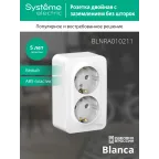 Blanca Белый О/У с изолирующей пластиной Розетка 2-ая с заземлением без шторок 16А, 250В | BLNRA010211 | SE