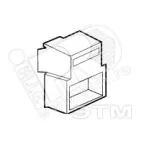 Защит.пломб.крышка DPX1600 3P | 026264 | Legrand