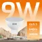Лампа светодиодная LED 9 Вт 640 лм 3000К софит MR16 теплый GU5.3 AC 220В Elementary Gauss