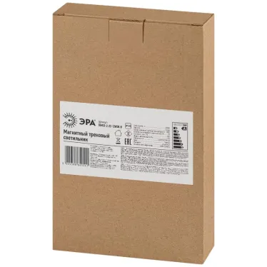 Светильник трековый магнитный TRM20-2-22-12W3K-B для системы NOVA 48V 12Вт 3000К заливающий свет черный