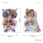 Светильник садовый Птица на солнечной батарее, полистоун, 15 см ERAFYS01-04