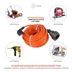 Удлинитель силовой в бухте c заземлением 1 розетка 20м ПВС 3х1.5мм2UPx-1e-3x1.5-20m ЭРА