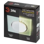 Встраиваемый светильник со светодиодной подсветкой DK LD50 FR GX53 белый матовый