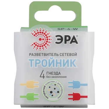 Тройник 4гн, без заземл, со шторками (белый) (10/60/2880) SP-4-W