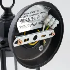 Светильник НБУ-60w вниз Е27 IP44 черный